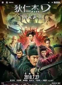 中文字幕亚洲一区二区v@在线